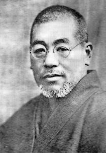 Mikao Usui Sensei fundador de Reiki